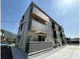 HAUOLI RESIDENCE