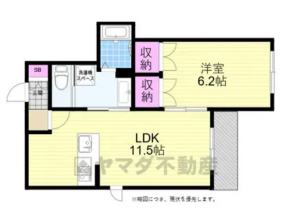 メゾンエスポワール(1LDK/2階)の間取り写真
