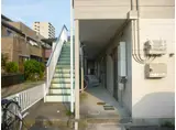 段留マンション