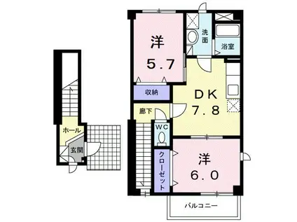 プラーサソレアード(2DK/2階)の間取り写真