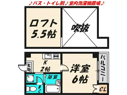 エヌズコートII(1K/3階)の間取り写真