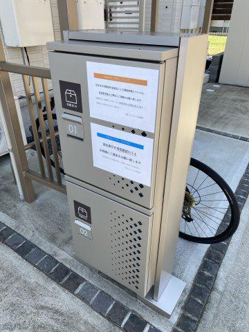 コトーシェソワ I