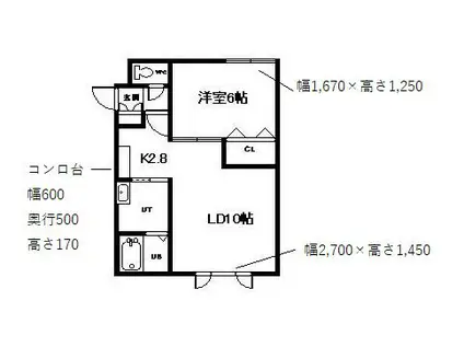 パラダイス(1LDK/2階)の間取り写真