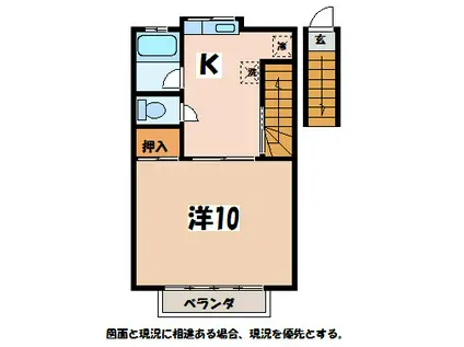 コーポユタカ B棟(1K/2階)の間取り写真