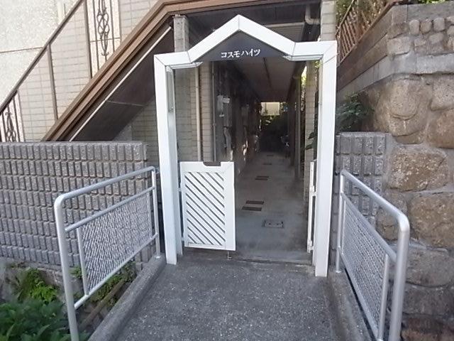 コスモハイツ高尾
