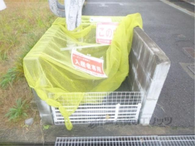 ローズコーポ瀬田Ⅱ