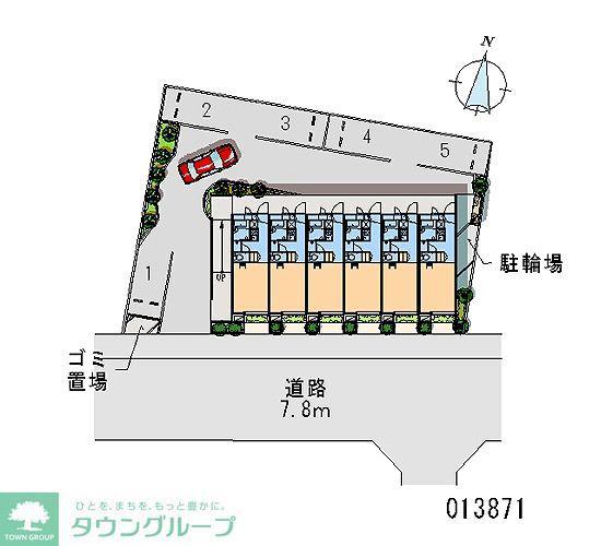 レオパレスヴァンテ・アン