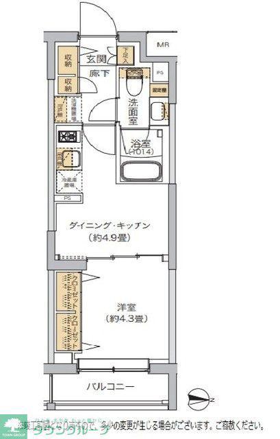 リビオメゾン湯島(1DK/2階)の間取り写真