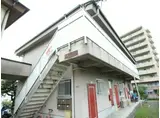 岡本マンション