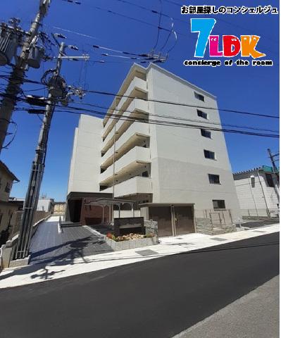 エバーハイム畝傍