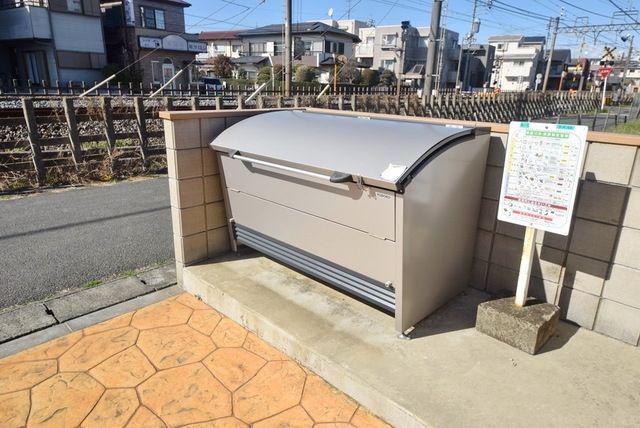 ミランダ奈紗お茶山 57001