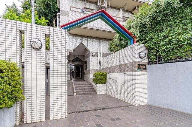 リバティー座間