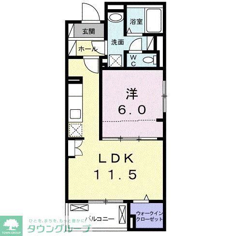 オリエンス(1LDK/5階)の間取り写真