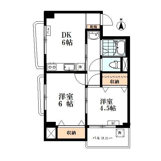 吉田マンション(2DK/11階)の間取り写真