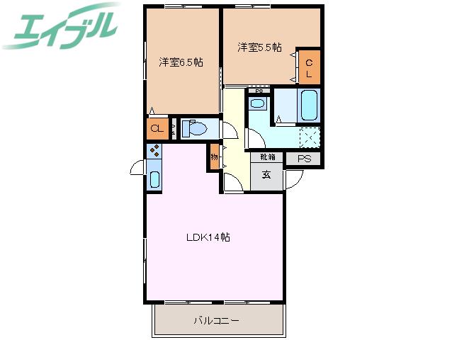 グローリークラウン(2LDK/1階)の間取り写真