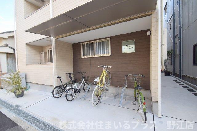 シエークル鴫野