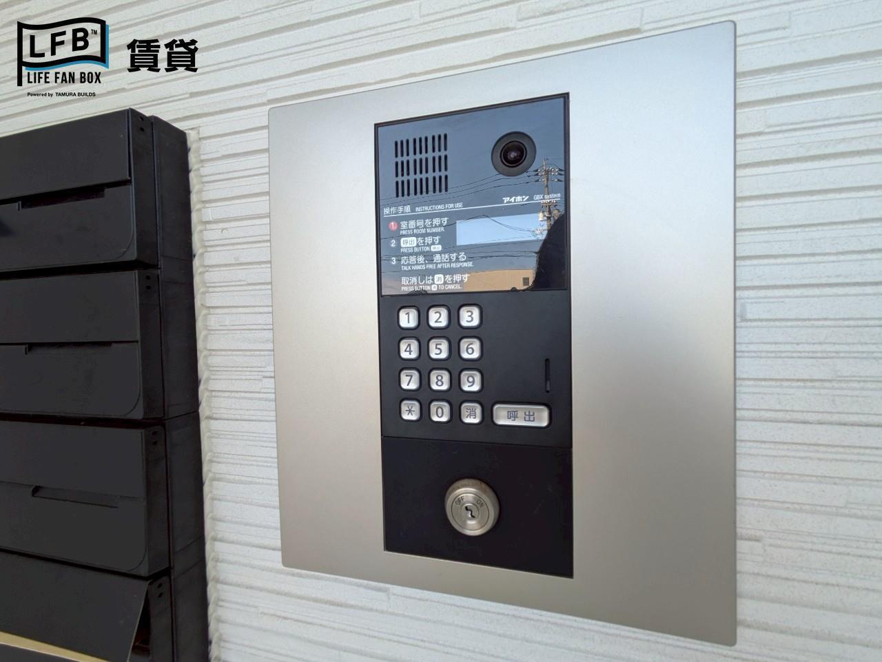 LFB APARTMENT神原