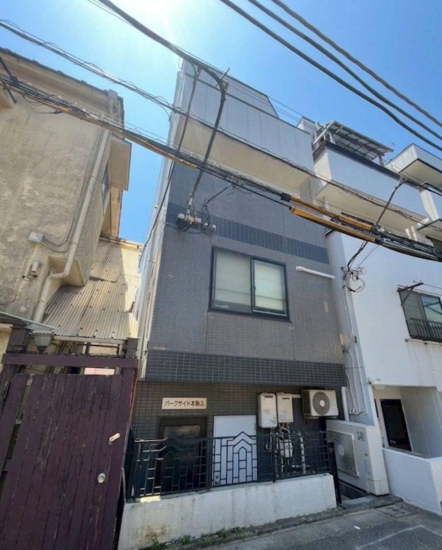 パークサイド本駒込