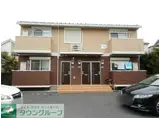 パインIII