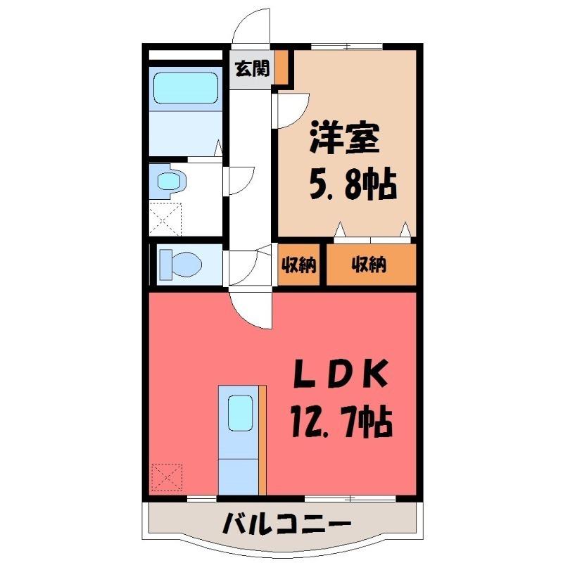 Y&Mディア古河(1LDK/3階)の間取り写真