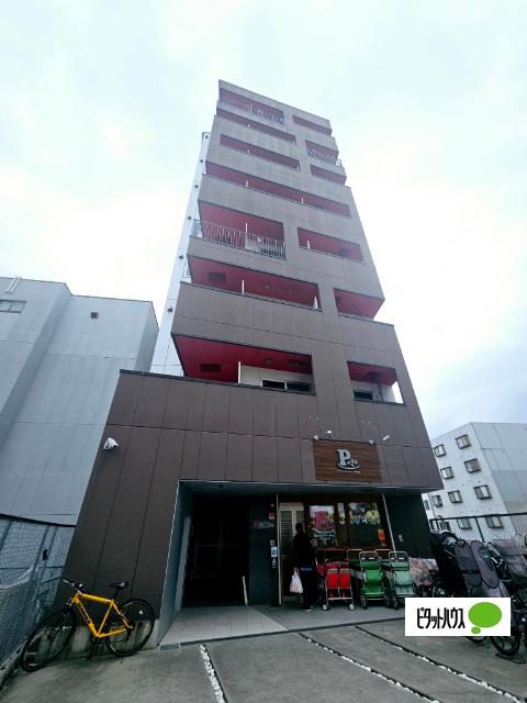 アウラ新深江