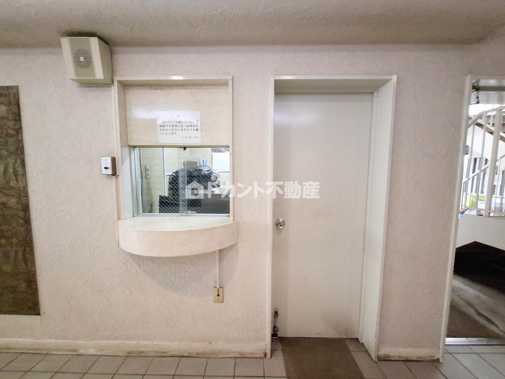 ハイツ・オーエド