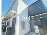 クレセント馬込沢