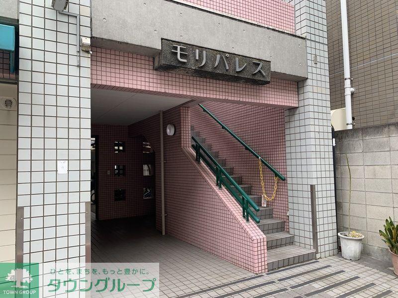 モリパレス