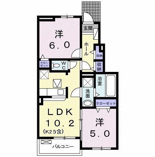 リトル ポンド・II(2LDK/1階)の間取り写真