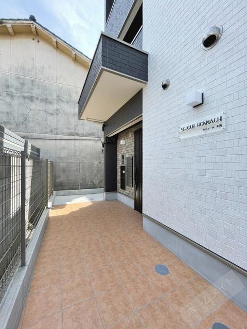 セジュール本町