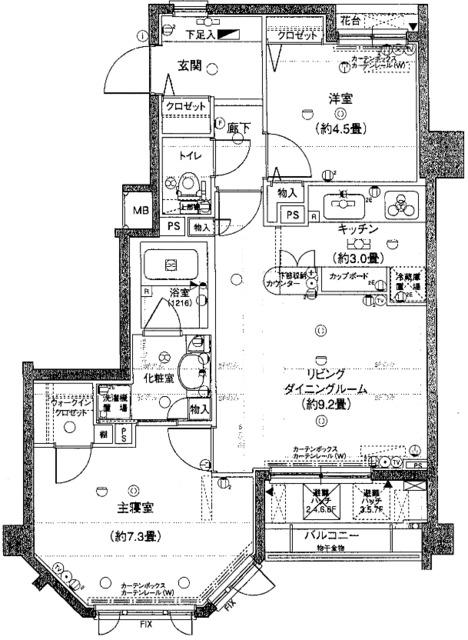 ガーデンホーム品川海上公園