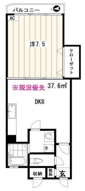 ベルビュー王子(1LDK/4階)の間取り写真