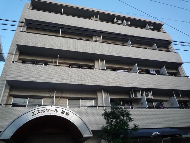 エスポワール桜坂