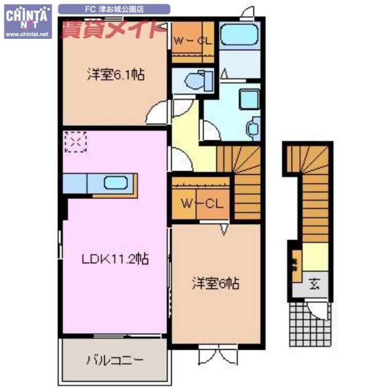 サニーコート A(2LDK/2階)の間取り写真