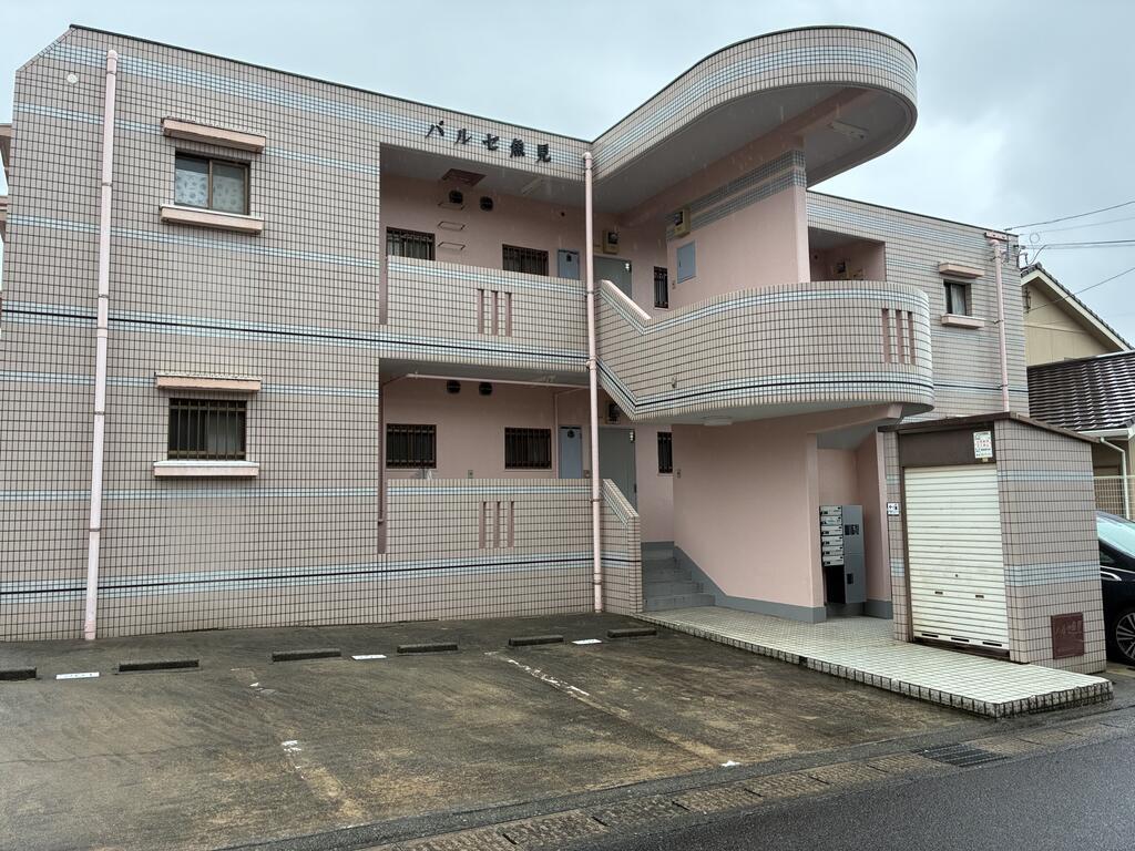 パルセヒルズ