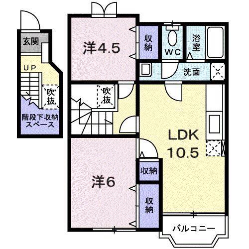 ぴあ諏訪の森(2LDK/2階)の間取り写真