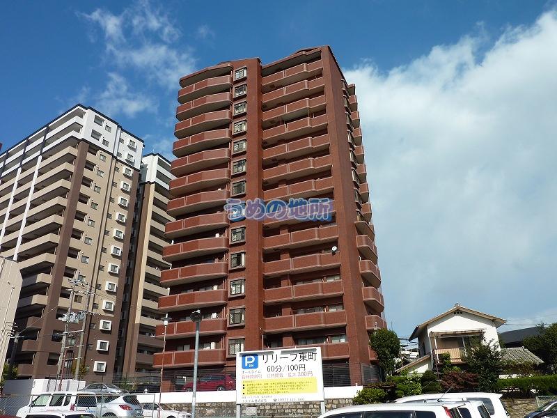 ライオンズマンション久留米駅東