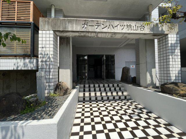 ガーデンハイツ桃山台壱