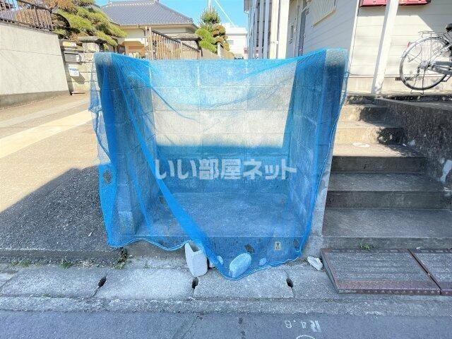 サニーヒルズ