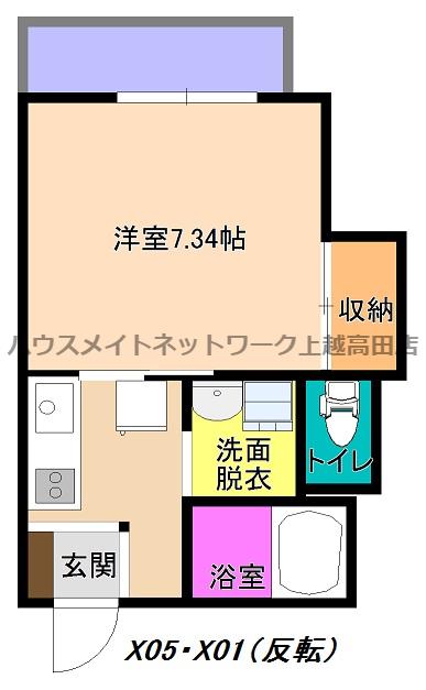 ラーバンハイツ高田(1K/2階)の間取り写真