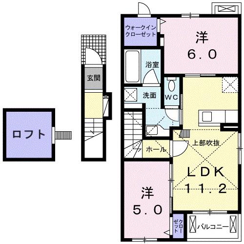 ダイアリーI(2LDK/2階)の間取り写真