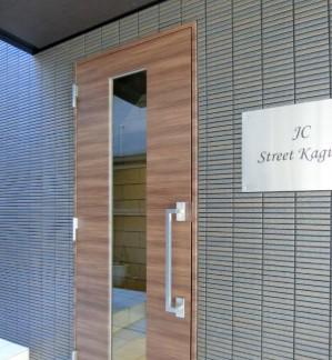 JC STREET KAGURA