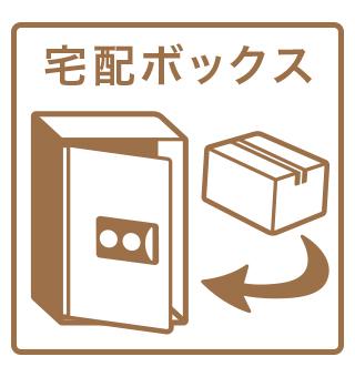 MS CUBE