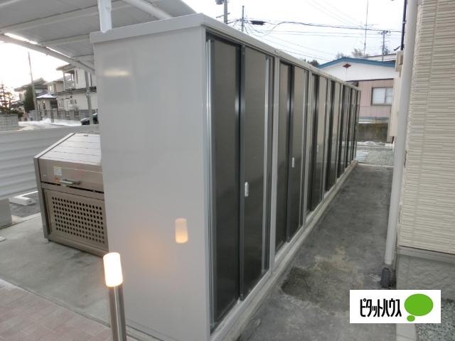 シャーメゾン オーブA