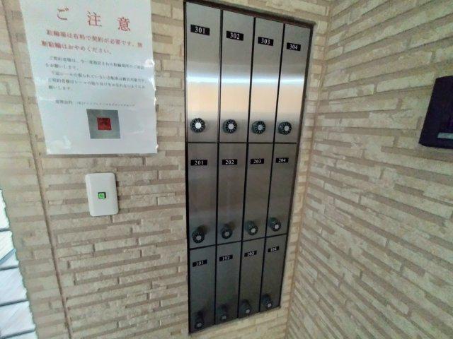 H-MAISON平野I