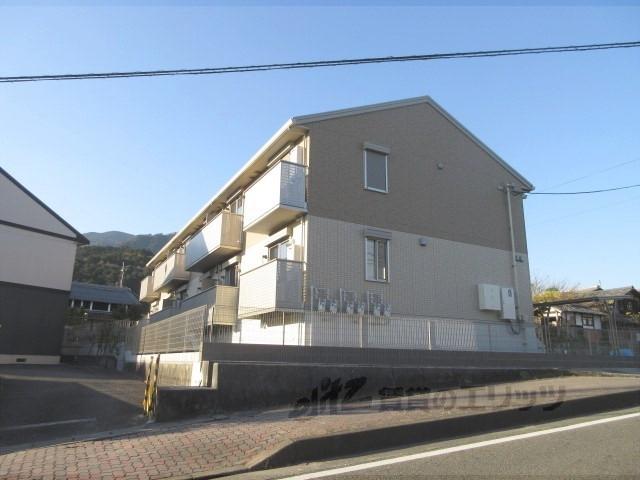 ALAMODE