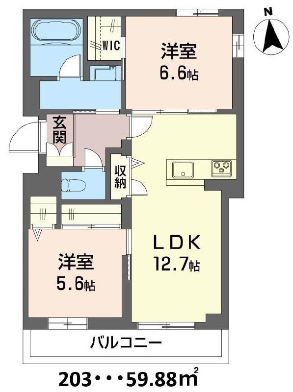 ココル・イグレック(2LDK/2階)の間取り写真