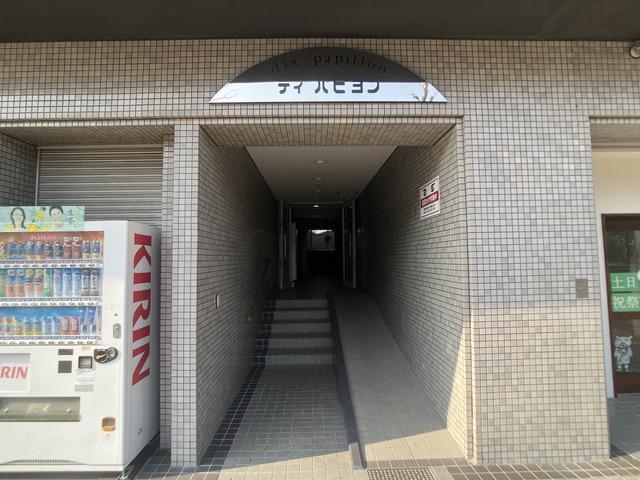 ディパピヨン