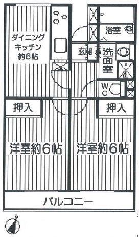 稲毛ファミールハイツ16号棟
