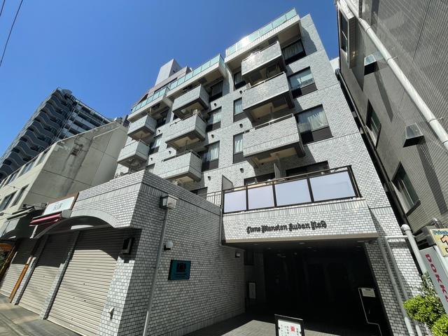 ライオンズマンション九段第二